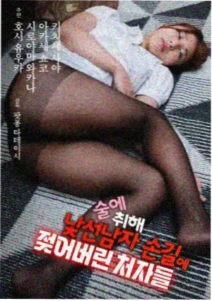 经典修复手记 配图