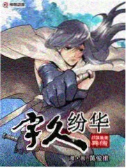 声音收藏家 综艺剧照