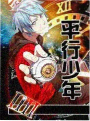 科幻声音设计 配图